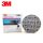 Disc Fin de Șlefuit din Spumă 3M™ Trizact™ 150mm (P5000)
